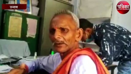आलू की फसल से किसानों को मालामाल करने की तैयारी