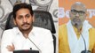 BJP MP Dharmapuri Aravind Request To AP CM Jagan మంచి భవిష్యత్తు ఉన్న నాయకుడిగా జగన్ భాధ్యత అదే...!!