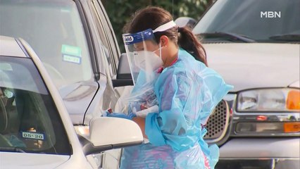 코로나 확산에 다시 고삐 죄는 유럽…뉴욕은 코로나 규제 반대 시위