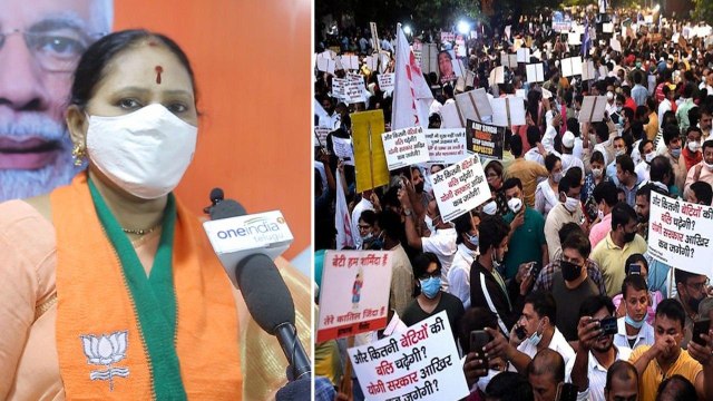 Hathras ఘటన కోసం ఇంత రాద్ధాంతం ఎందుకు : BJP State Mahila Morcha President Geeta Murthy