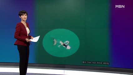 김주하의 10월 8일 '이 한 장의 사진'