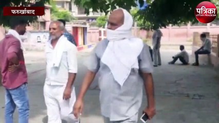 आलू व्यापारी ने इस वजह से उठया ऐसा कदम