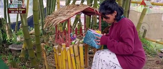 Oru Kaatil Oru Paykappal Malayalam Movie part 01
