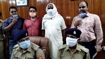 पत्नी की हत्या के आरोप में पुरोहित पति गिरफ्तार