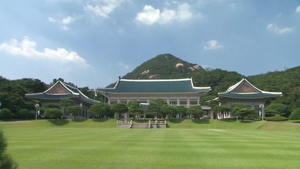 靑 "종전선언 관련 소모적 논란 휩싸이고 싶지 않다" / YTN