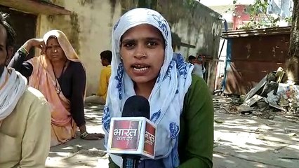 पुलिस की प्रताड़ना से परिवार मिट्टी का तेल डालकर आत्महत्या को मजबूर हुआ