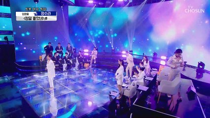 정수라 ‘정말 좋았네’♪ ★수라 표 정통트롯 최초공개☆