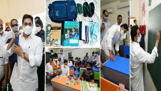 AP CM Jagan : మేనమామగా మారిన సీఎం జగన్.... మీరు చదవండి నేను చదివిస్తా... రూ.650 కోట్ల ఖర్చుతో...!!