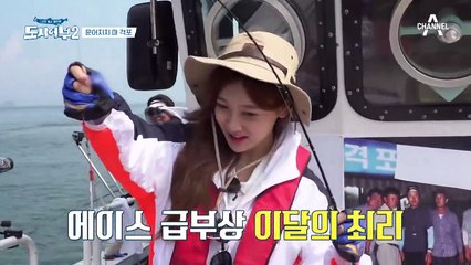 ＊또다시 최대어 경신* 낚생 1일 만에 최대 문어 낚아버리는 최리-★