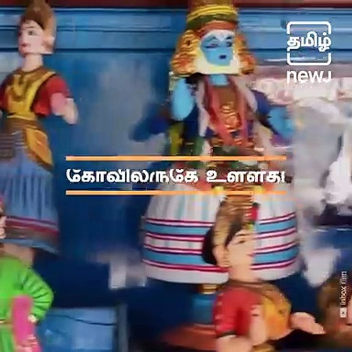 All About The Sivaganga Park Of Thanjavur, Tamil Nadu