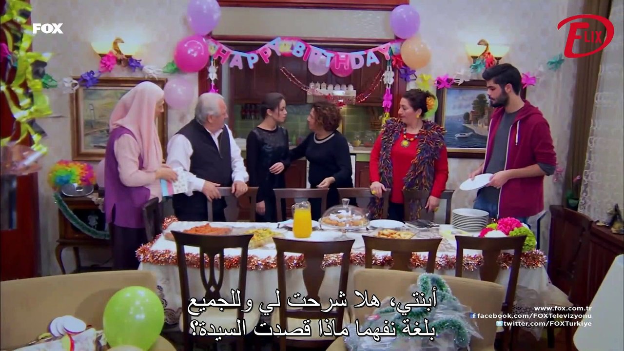 مسلسل عائلة زوجي الحلقة 25 القسم 2