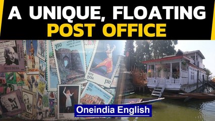 World Post Day | Visit to the floating post office on Dal Lake | Oneindia News