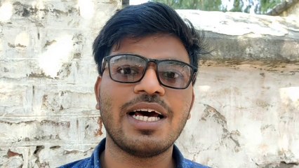 भाजपा नेता बताकर कई लोगों से की ठगी