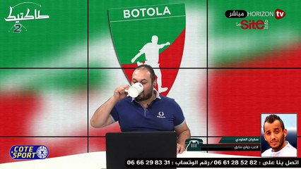 العلودي- حلمي نكون رئيس الرجاء البيضاوي باش ندير بعض الحوايج