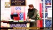 Quran Suniye Aur Sunaiye | Urs Mubarak Hazrat Data Ganj Bakhsh | 8th October 2020 | ARY Qtv