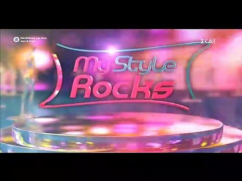 My style rocks: Η σέξι εμφάνιση της Στικούδη και το top που μας ενθουσίασε