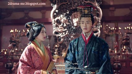 secret of the three kingdoms 34