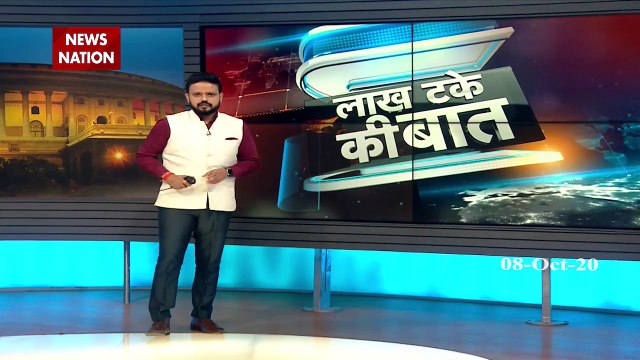 Lakh Take KI Baat: China's most creepy move on LAC