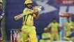 IPL 2020: Kedar Jadhav, A Big Question For CSK..Fails...Fails...Fails | Oneindia Telugu