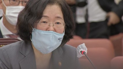 조성욱 공정위원장 "네이버 알고리즘 수정 가능할 것" / YTN