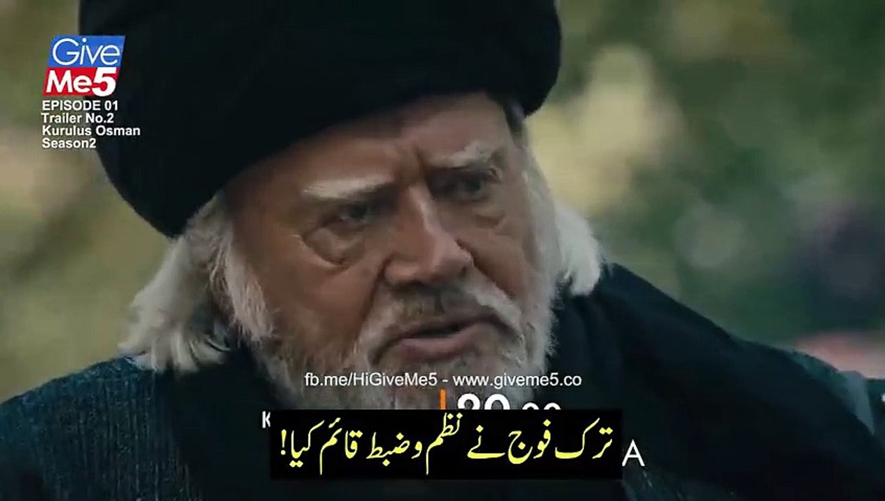 Kuruluş_Osman_EPISODE_01_Season_2_Trailer_2_with_Urdu_Subtitles___GiveMe5