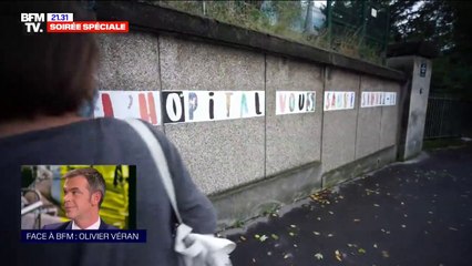 Anne-Françoise Thiollier, infirmière: "À l'hôpital Robert Debré, il manque entre 22 et 28 infirmiers dans notre service et 10 lits sont fermés"