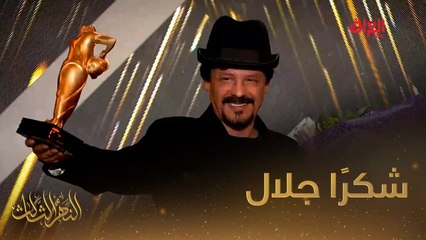 كل الحب والتقدير للكبير جلال كامل