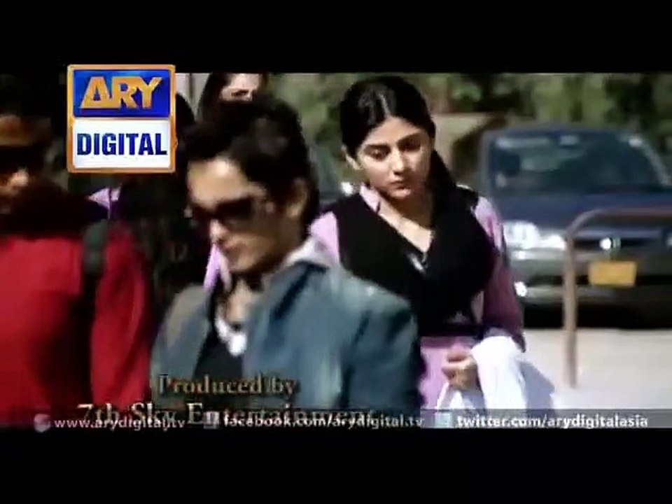 Daam  LAST Episode - ARY DIGITAL