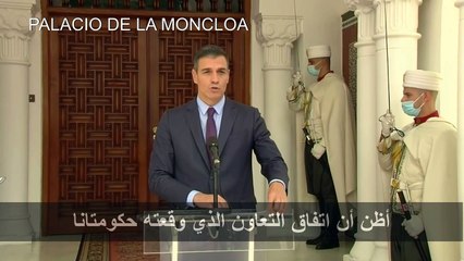 اتفاق تعاون بين الجزائر وإسبانيا خلال زيارة سانشيز