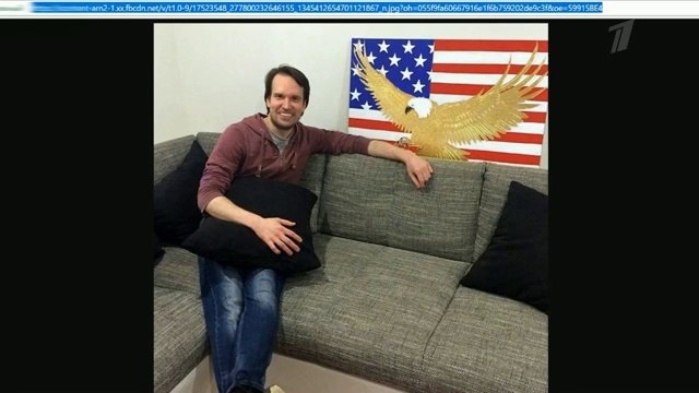 Первый канал. Аферист на сайте знакомств. Алексей Молянов