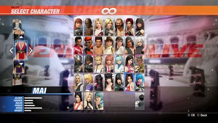 DEAD OR ALIVE 6 - PART 22 MAI ARCADE [NORMAL]