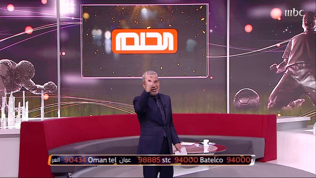 تغريم محمد السهلاوي ضمن الأخبار السريعة في 90 ثانية في بداية حلقة صدى الملاعب