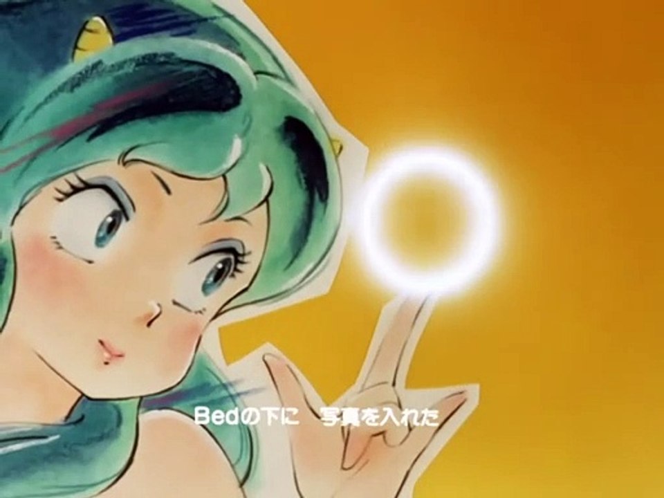 【Urusei Yatsura: Opening 3】 "Pajama Jama Da!" 【60fps】