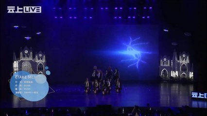 SNH48 - "Take Me" performed during 1st generation graduation concert 20201008