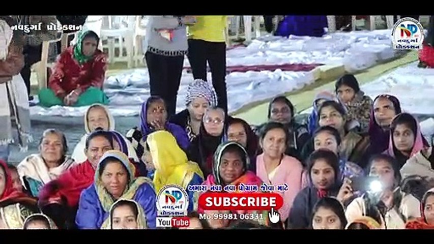 Laal Peeli Akhiyaan || Rajasthani Song | Geeta Rabari | NAVDURGA PRODUCTION