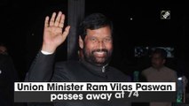 Union Minister Ram Vilas Paswan passes away at 74