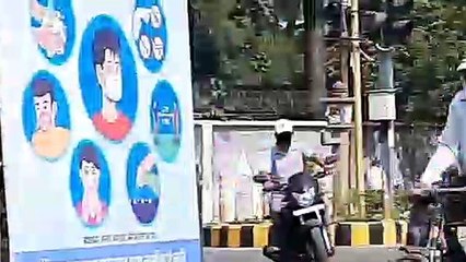 MP weather update latest news