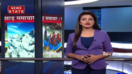 Uttarakhand: केदारनाथ धाम के लिए आज से हेली सुविधाएं शुरू