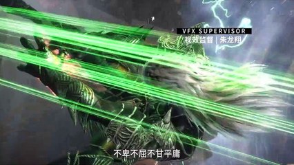 Vũ Canh Kỷ Phần 3 Tập 42 Vietsub