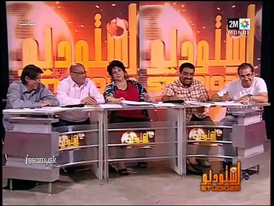 Studio 2m 2009