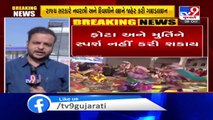 Gujarat govt announces guidelines for Diwali, Navratri. No permission for garba events