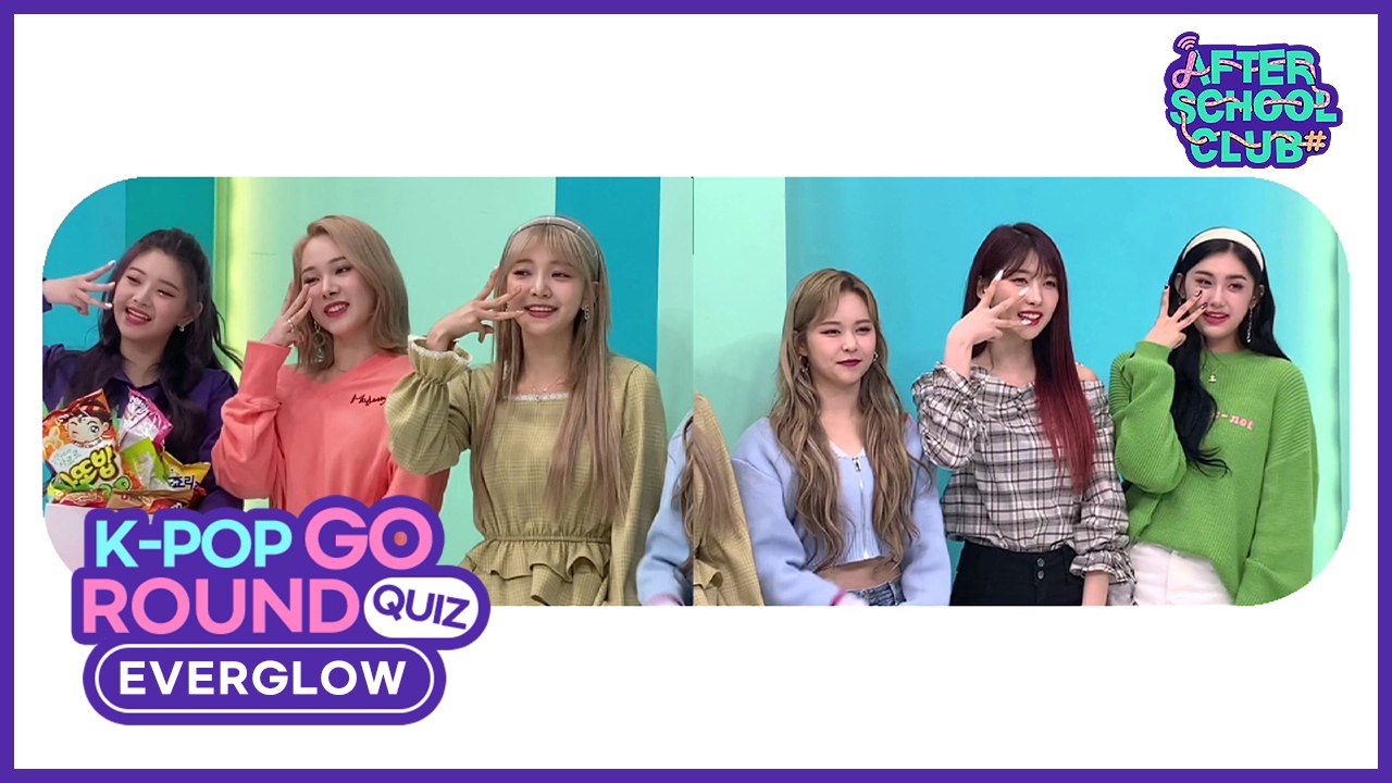 [After School Club] ASC KPOP-Go-Round Quiz with EVERGLOW (에버글로우의 ASC 케이팝 한바퀴 퀴즈!)