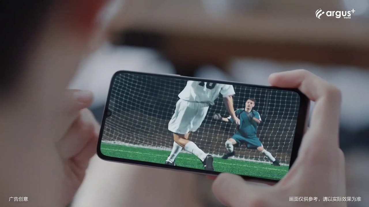 HUAWEI Enjoy 20   HUAWEI Enjoy