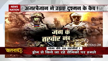 Khalnayak: Exclusive 25 photos of Azerbaijan Vs Armenia war