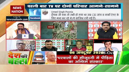 योगी सरकार ने पूरी गंभीरता से जांच सीबीआई को सौंप दी : प्रेम शुक्‍ला