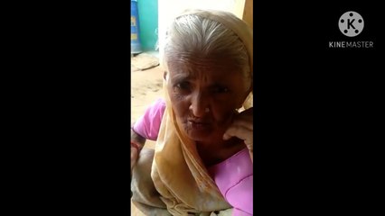 एक बूढ़ी मां की दुख भरी दास्तान बीजेपी सरकार के