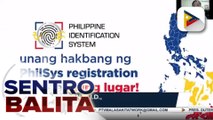 #SentroBalita | Pre-registration para sa National I.D., magsisimula na sa Oct. 12; nasa 5-M na Pilipino, target mapa-register bago matapos ang taon