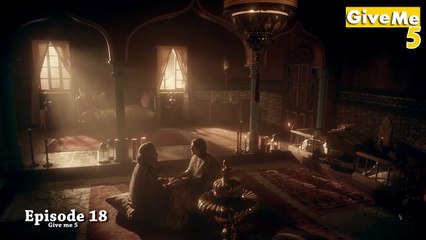 Season1 | Episode 18