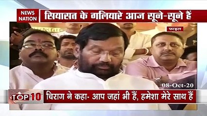 Ram Vilas Paswan was A Kingmaker Who Outlasted Many Kings