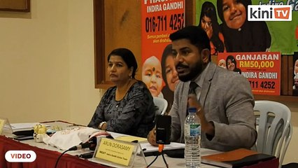 Ingat tawar RM50,000 untuk maklumat mengenai Prasana